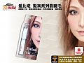P3G01All-Belle 苹果绿色精灵专用胶水 8ML