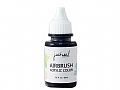 Y1FJ01justnail 喷枪专用颜料10ml黑 B