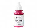 Y1FJ07justnail 喷枪专用颜料10ml桃红