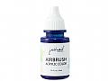 Y1FJ08justnail 喷枪专用颜料10ml天蓝