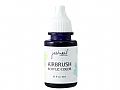 Y1FJ09justnail 喷枪专用颜料10ml紫色
