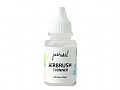 Y1FJ00justnail喷枪专用稀释液 10ml