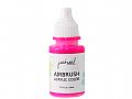 Y1FJ11justnail 喷枪专用颜料10ml萤光粉红