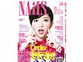 Y1ZM330NAILS美人潮流Vol.011