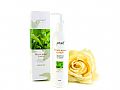 Y1PK28justnail绿茶保湿乳液200ml