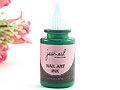 Y1FY06justnail詩捩粗餅晇蹋-蟯伎 10ml
